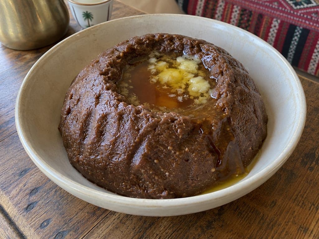 عريكة سعودية